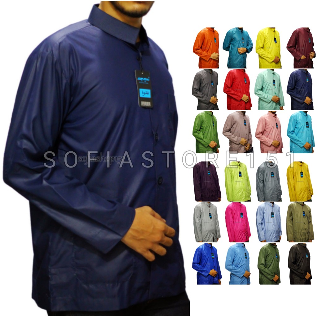 GROSIR Baju koko Ammu Original Koko Haibah Terlaris