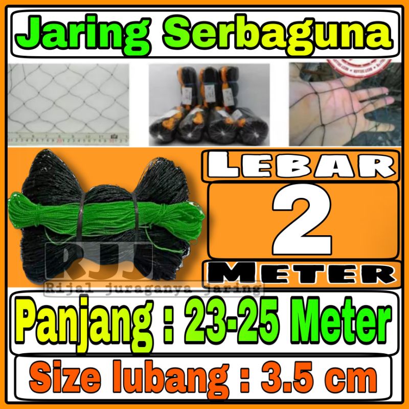 Jaring Pagar Ayam 2 meter / Jaring Serbaguna /Jaring Kandang /Jaring