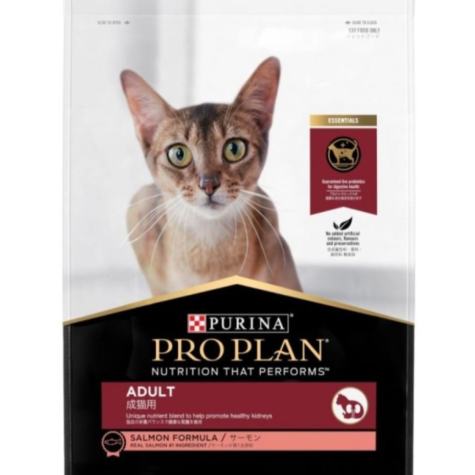 Proplan Pro Plan Salmon Formula 3kg FreshPack