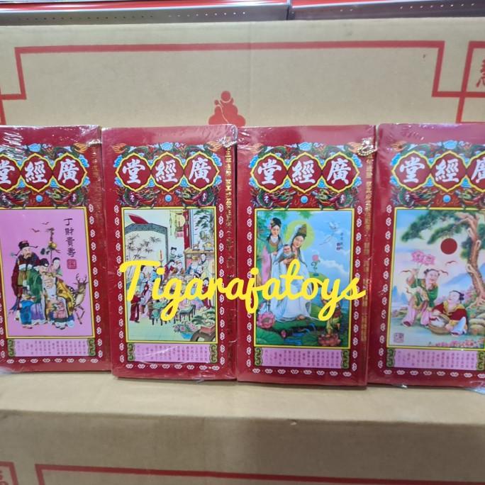 

Buku ramalan 2021 tahun shio kerbau thung shu tong shu thongshu tongsu MURAH