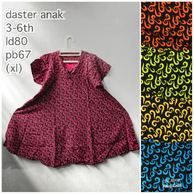 Daster anak grosir kain no1 kualitas bagus yaa, (klik 5pcs)