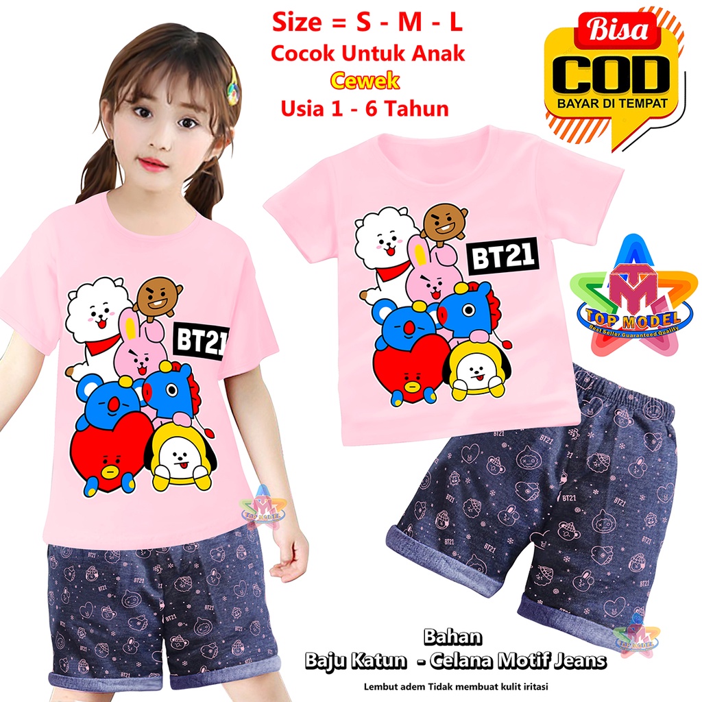 BISA COD &amp; Gratis Ongkir Setelan Baju Anak BTS BT21 Celana Jeans Cewek 1-6 Tahun Wanita  TOP MODEL 00058 Baju Anak Pendek terbaru dan termurah Baju Setelan Anak Pendek Children Wear Paling Tren &amp; Laris Terbaru Kekinian Baju Anak Main Kado Ulang Tahun