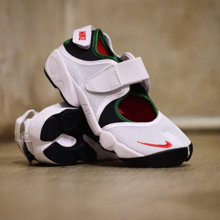 nike rift mens white