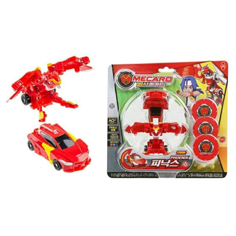 TURNING MECARD BBASHA LEGEND PHOENIX