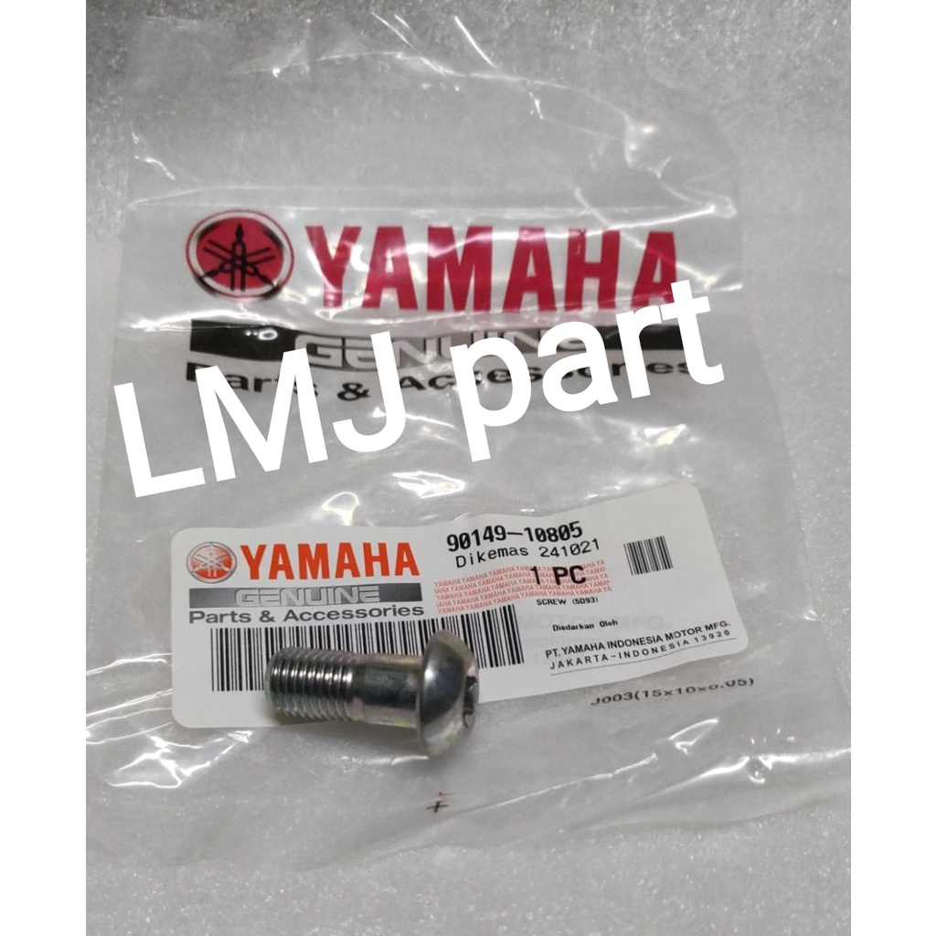 BAUT KALIPER REM DEPAN NMAX NEW 2020 AEROX 155 LEXI JUPITER Z 115 ROBOT VEGA ZR RR FORCE FI YGP 9014