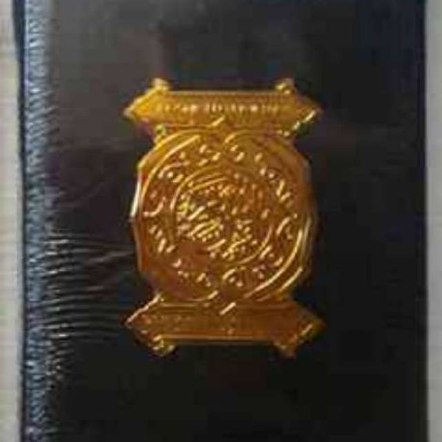 Mushaf Al-Quran Terjemah Al-Kamil Rit A5
