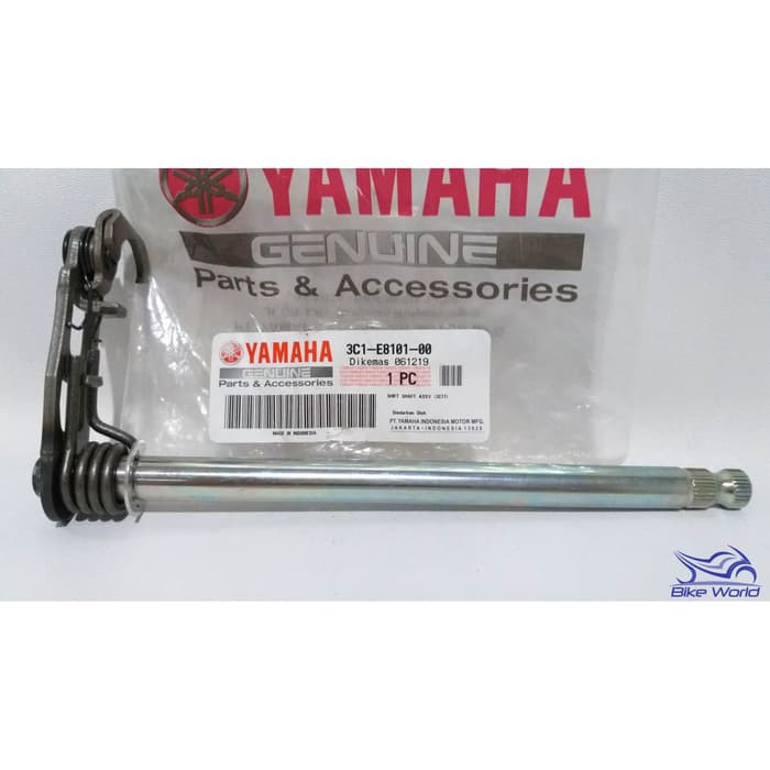 Paking Sil Seal O Ring Fuel Pump - Vixion R25 Asli Yamaha 3C1-F4486-00