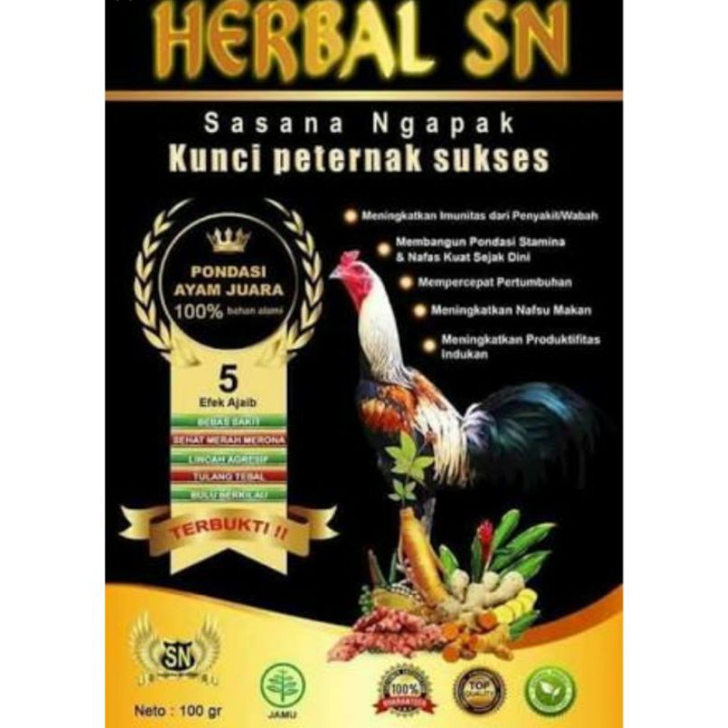

Herbal SN 100gram
