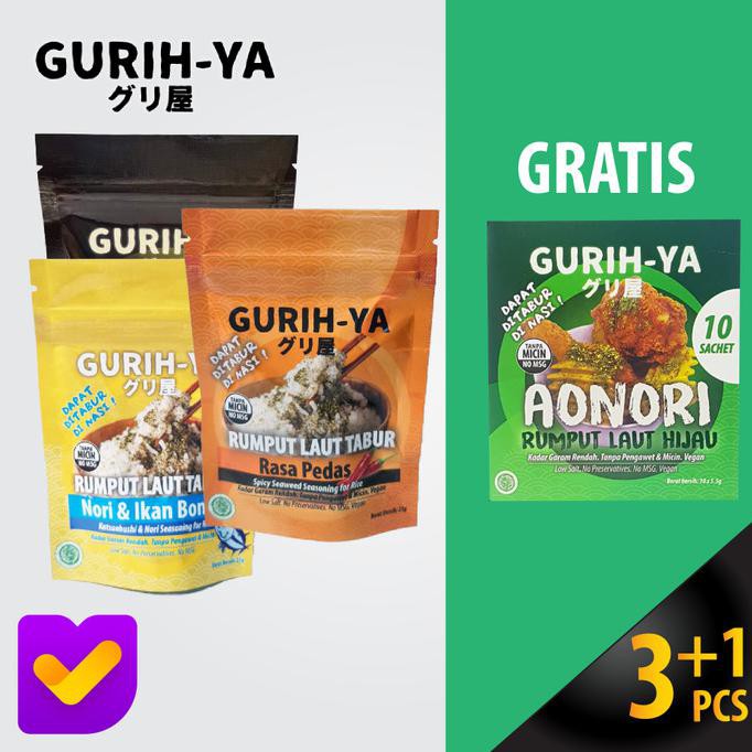 

READY COD Gurih-ya Promo Combo 2 PRODUK TERBATAS Kode 781