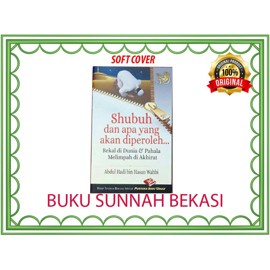 Shubuh dan Apa yang Akan Diperoleh | Pustaka Ibnu Umar