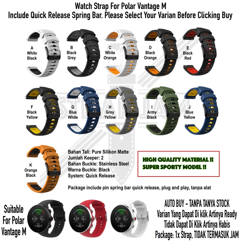 GTO Tali Jam Tangan Polar Vantage M - Strap 22mm Rubber Silikon Keren