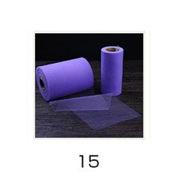 Tulle Roll 5cm x 25Yard #13-24