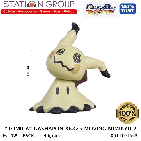 TOMICA GASHAPON 86825 MOVING MIMIKYU 2 - ACTION FIGURE