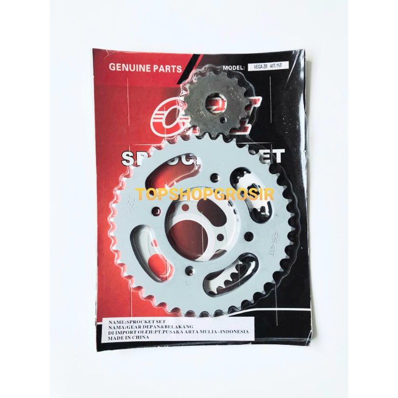 Gear Press Gir Set Depan Belakang Vega Zr-Vega Zr New/Vega RR 15T - 40T