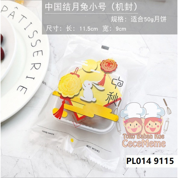 

Plastik Mooncake Kue Bulan Kemasan Cookies Nastar Mochi Pia 50gr PL149