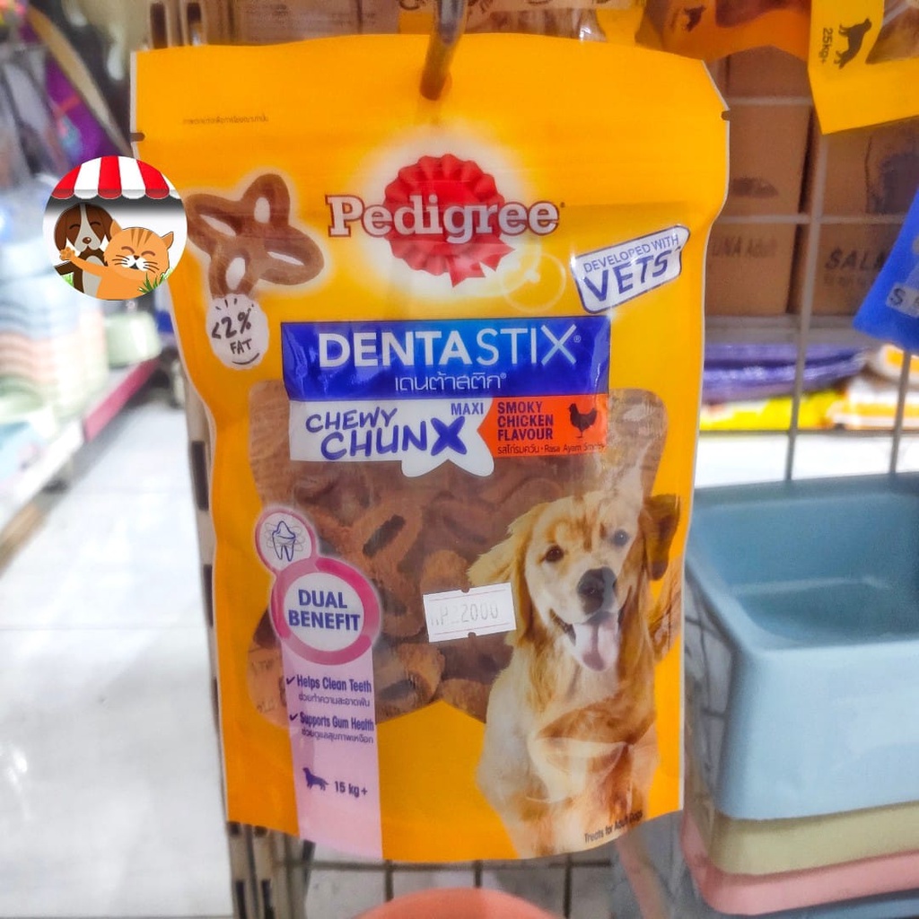 Pedigree DentaStix Chewy Chunx Maxi 68gr rasa Smoky Chicken