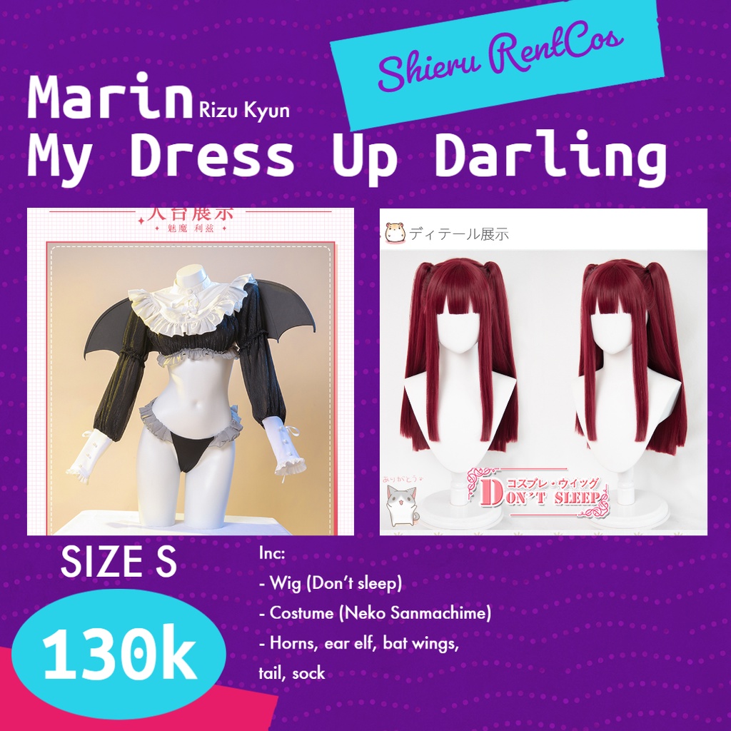 [RENTAL COSPLAY] (BACA DESKRIPSI) Marin Kitagawa (Rizu kyun) - My Dress Up Darling