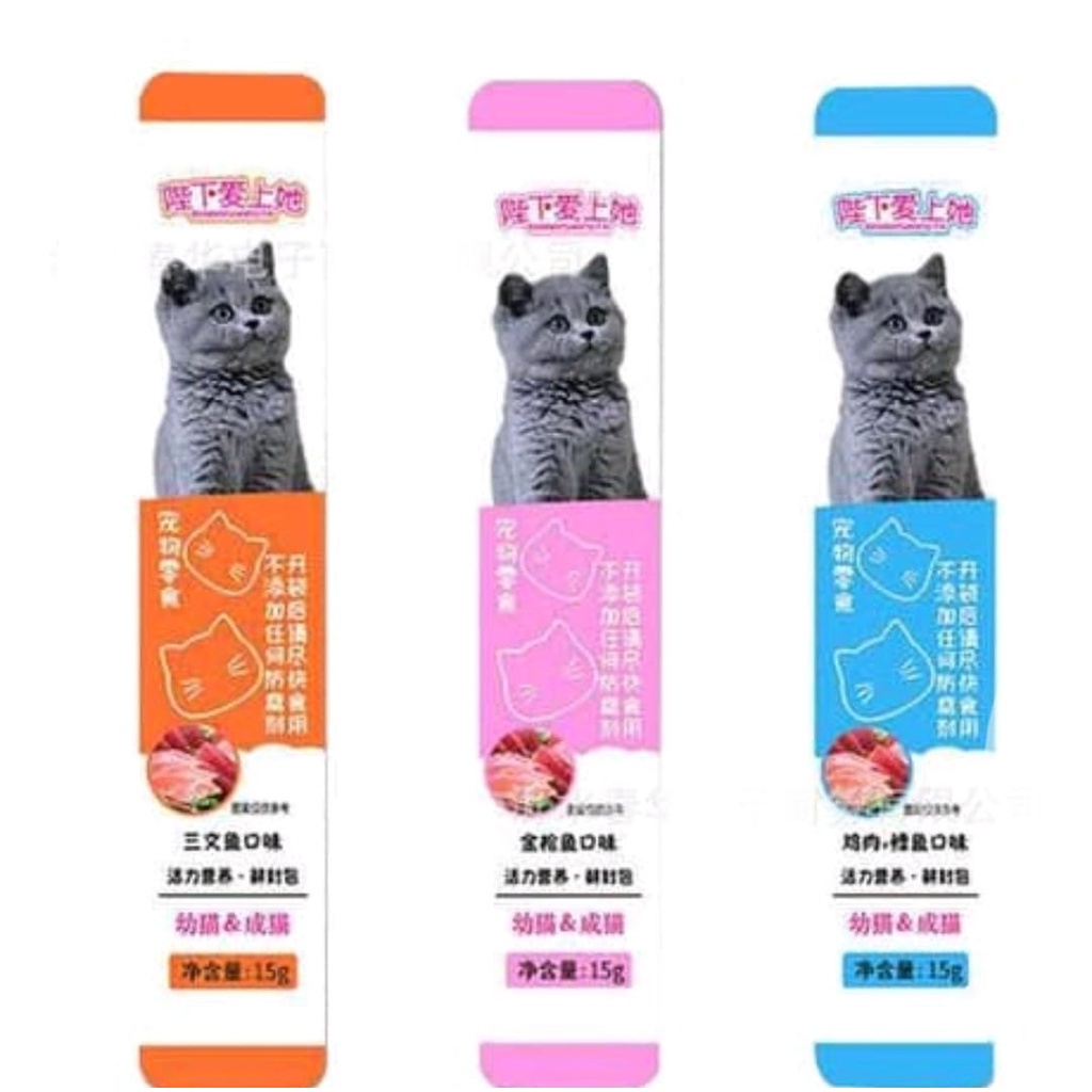 Snack Kucing Creamy Cat Strip 16 gram Snack Camilan