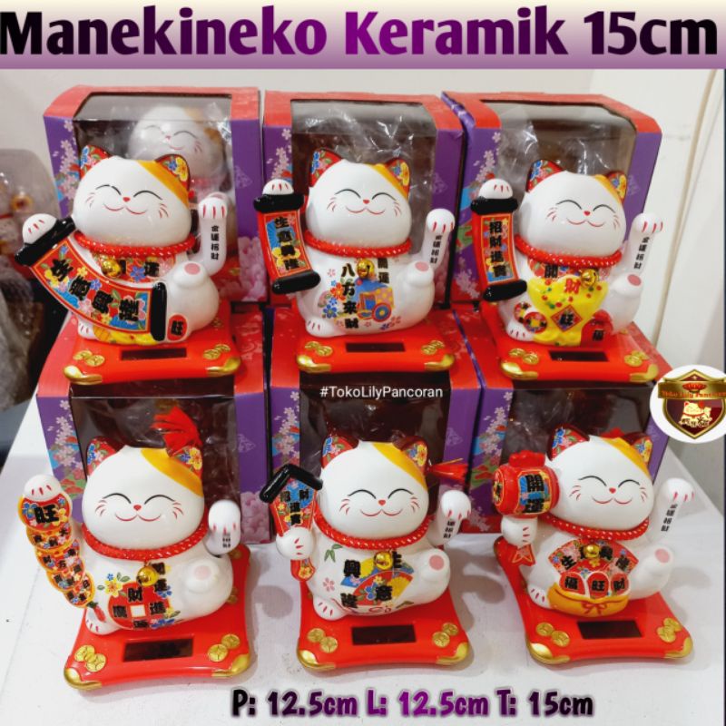 Manekineko Keramik Solar / Kucing Hoki Keramik Sinar / Lucky Cat Ceramic 15cm / Kucing Rezeki Keramik 15cm