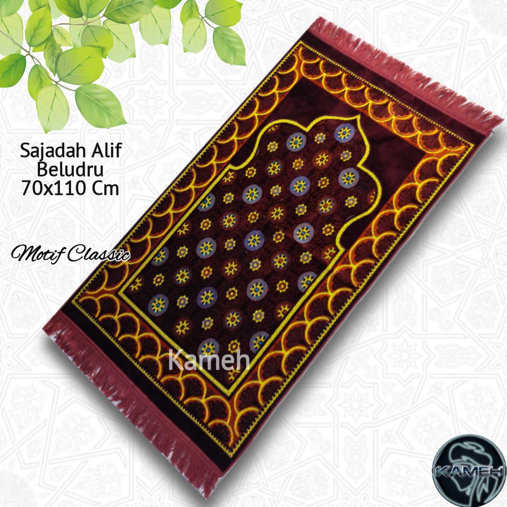 Sajadah Alif Besar 70x110Cm Beludru Premium Motif Classic