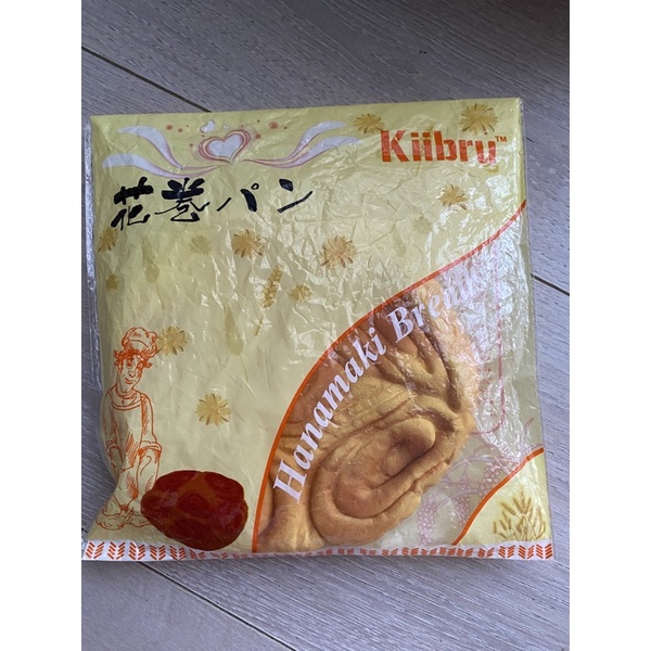 cafe de n dreamy pastel cafe de n churros - ksi chicken leg bread