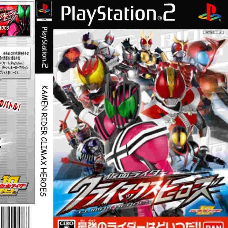 DVD Kaset Game PS2 Kamen Rider Climax Heroes