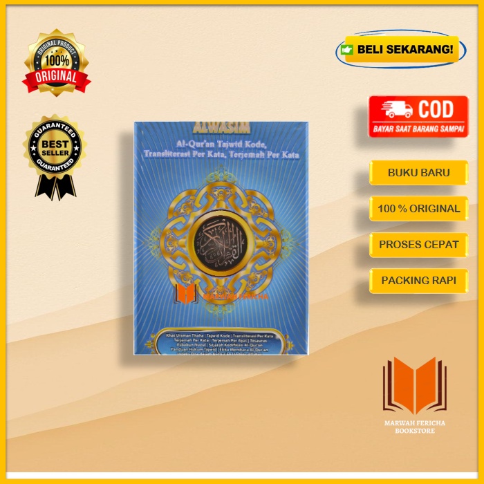 Al Quran Al Wasim Al Quran terjemah tajwid A4 besar