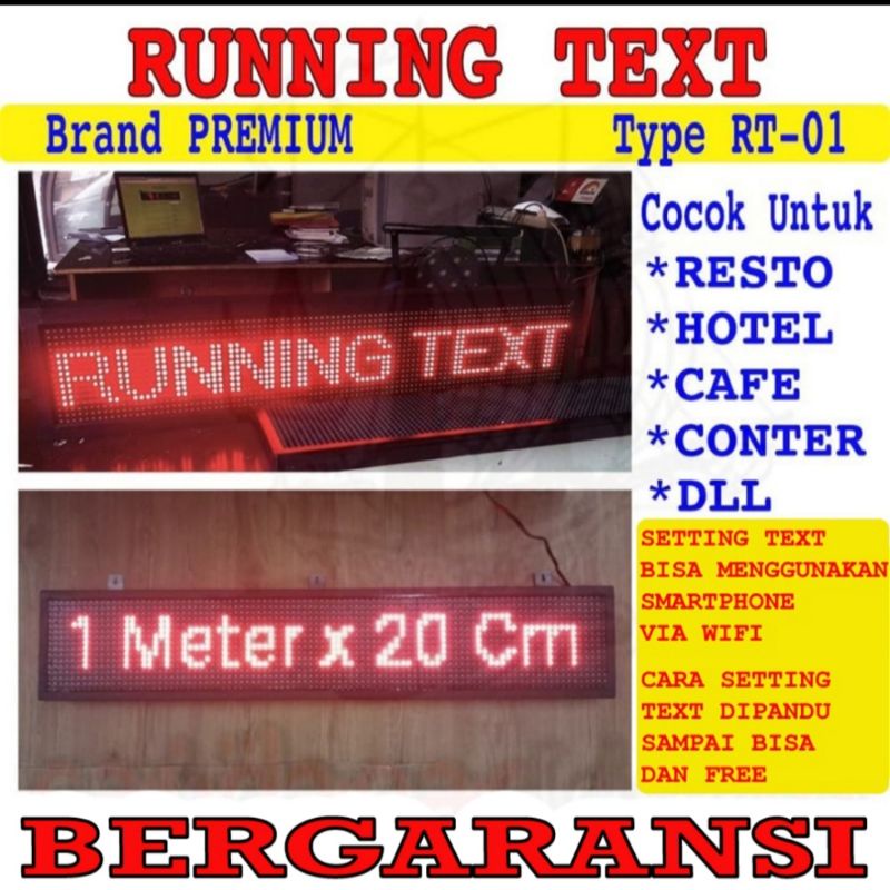 RUNNING TEXT RED SMD P10 MODULE / LED / MODUL RUNNINGTEXT OUTDOOR