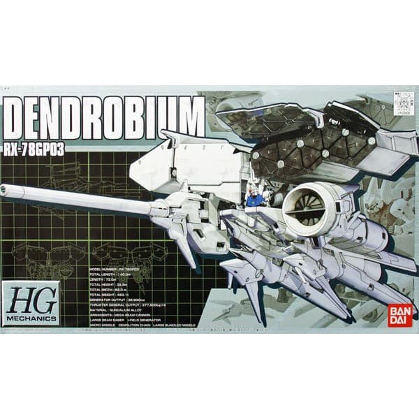 HG 1/550 Dendrobium SALE