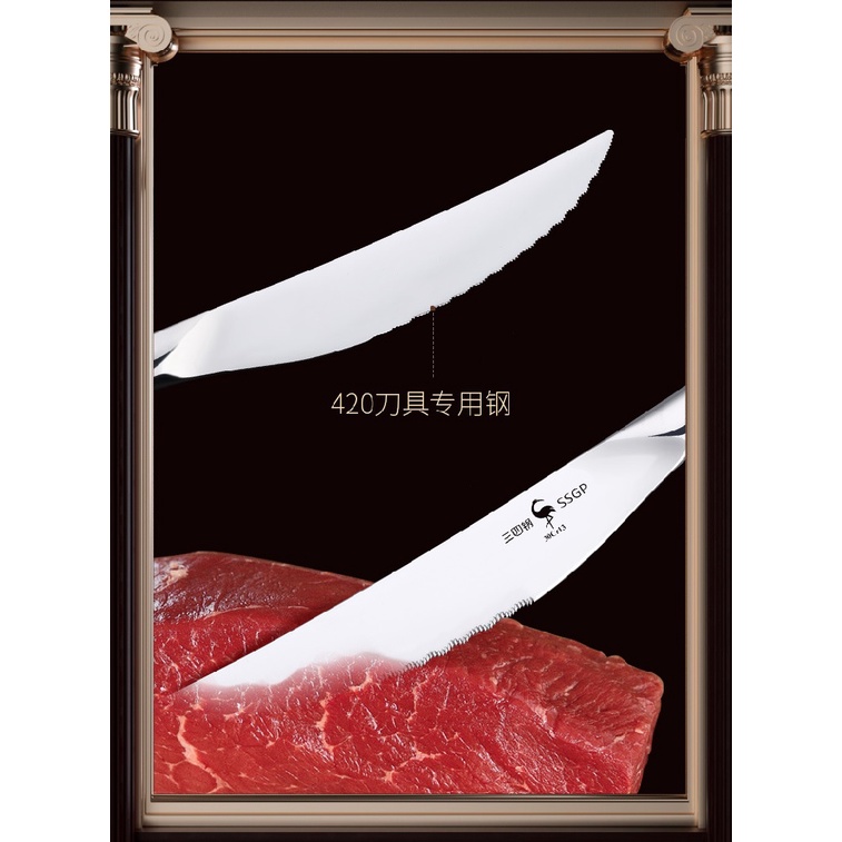 AKN88 - SSGP Berlin Classic Steak Cutlery 4-in-1 - Set Peralatan Makan Lengkap