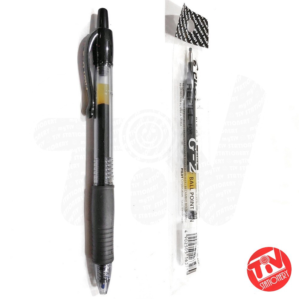 

Pulpen Pilot G2 0.7 mm Set (+REFILL)