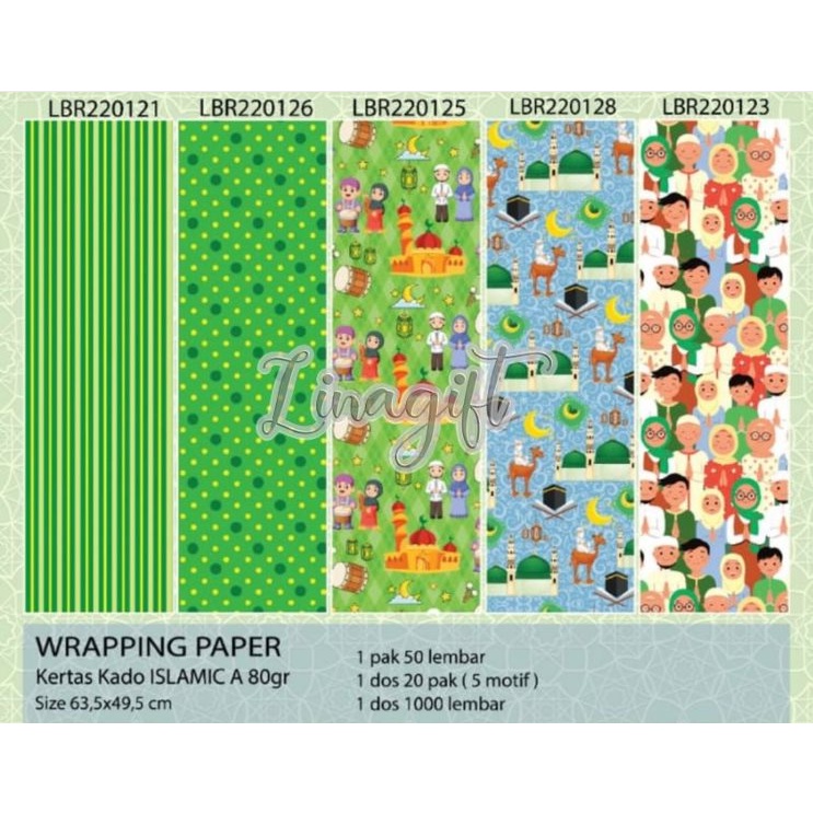 ( 5 Lembar ) KERTAS KADO VL IDUL FITRI - GIFT WRAP PAPER LEBARAN EID MUBARAK SELAMAT HARI RAYA IDUL ADHA MOTIF ISLAMI GREEN CREAM BEIGE HIJAU KETUPAT MINAL AIDIN WALFAIDIN MOHON MAAF LAHIR DAN BATIN HIASAN HAMPERS SOUVENIR KADO