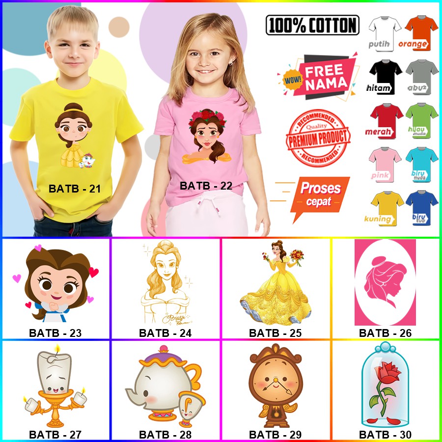 Baju Kaos ANAK DAN DEWASA BELE  BEAUTY AND THE BEAST COUPLE (FREE NAMA)