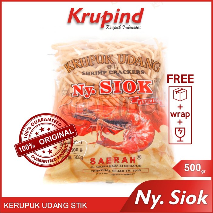 

✨COD✨ Ny Siok / NySiok - Krupuk / Kerupuk Udang Stik 500gr - Krupind