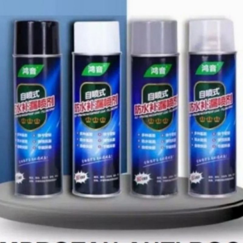 SPRAY ANTI BOCOR SEMPROTAN ANTI BOCOR CAT ANTI BOCOR