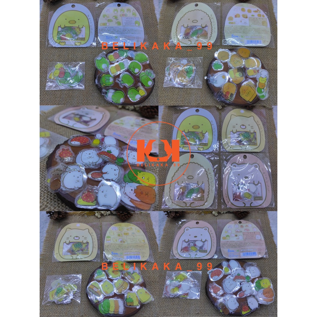 

(50 PCS) STICKER BENTUK ANTI AIR MOTIF SUMIKKO GURASHI ISI 50 PCS / STICKER ANTI AIR