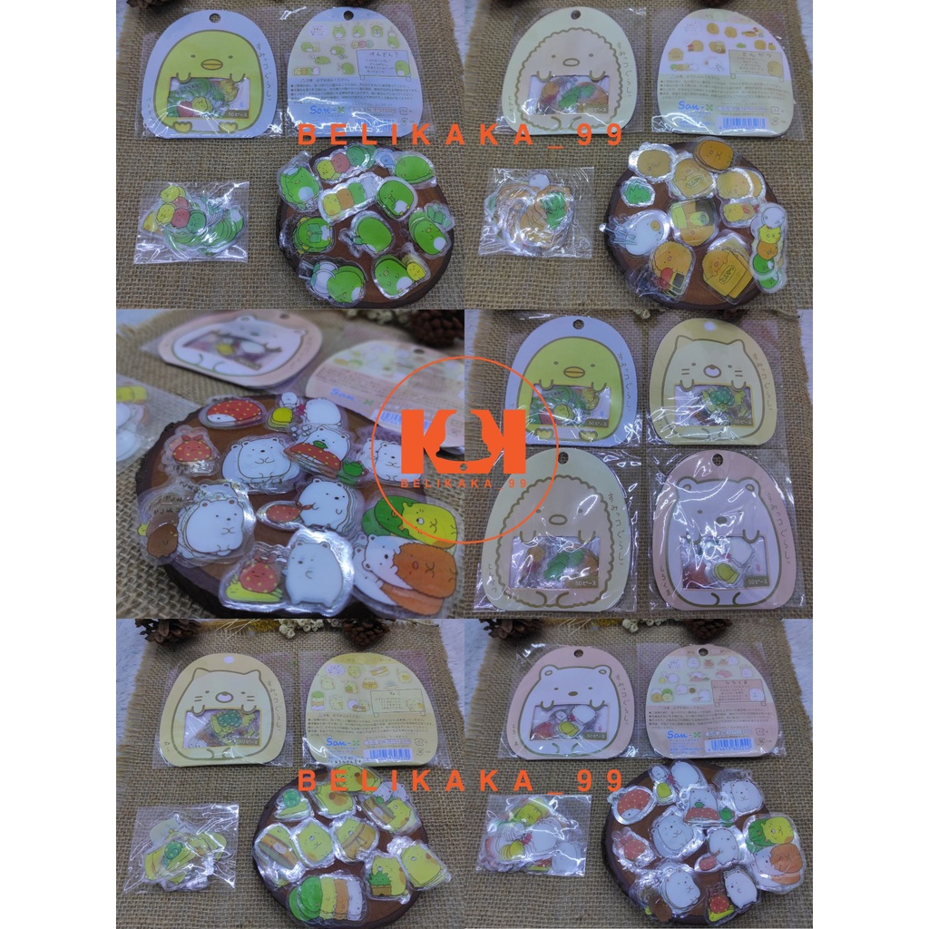 (50 PCS) STICKER BENTUK ANTI AIR MOTIF SUMIKKO GURASHI ISI 50 PCS / STICKER ANTI AIR / STICKER MOTIF SUMIKKO GURASHI / STICKER KARTUN LUCU / STICKER LUCU / STIKER ANTI AIR / STICKER ANAK LUCU / STICKER SUMIKKO GURASHI / STICKER TIMBUL