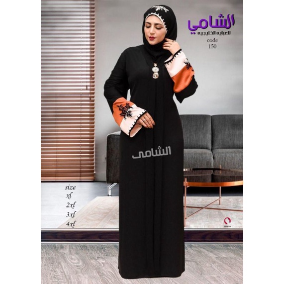 PO abaya hitam kombinasi warna putih oren MESIR IMPORT