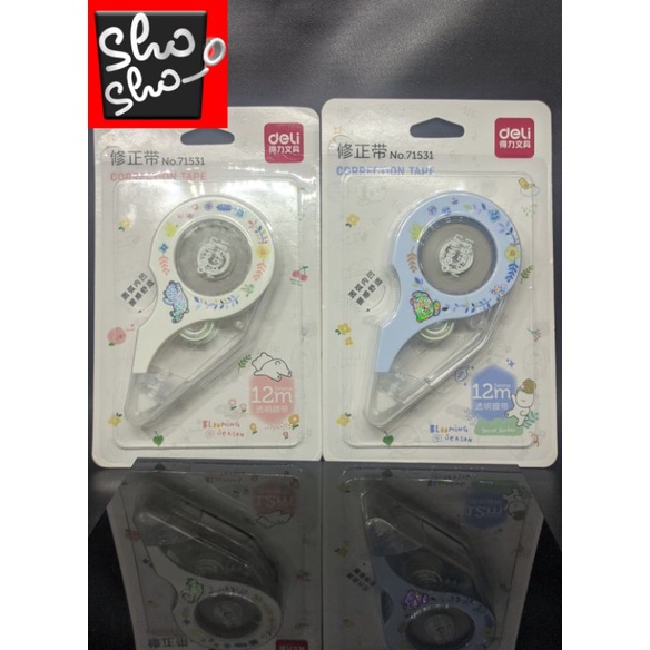 

tipe x deli 71531 correction tape untuk sekolah dan kerja dll