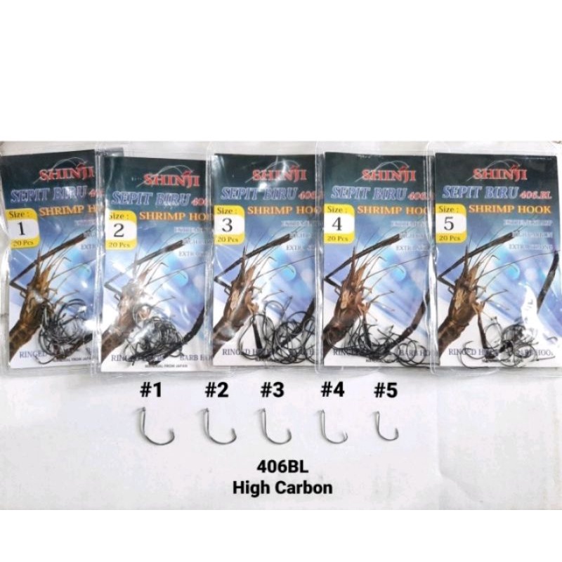 Kail pancing shinji sepit biru 406, kail udang