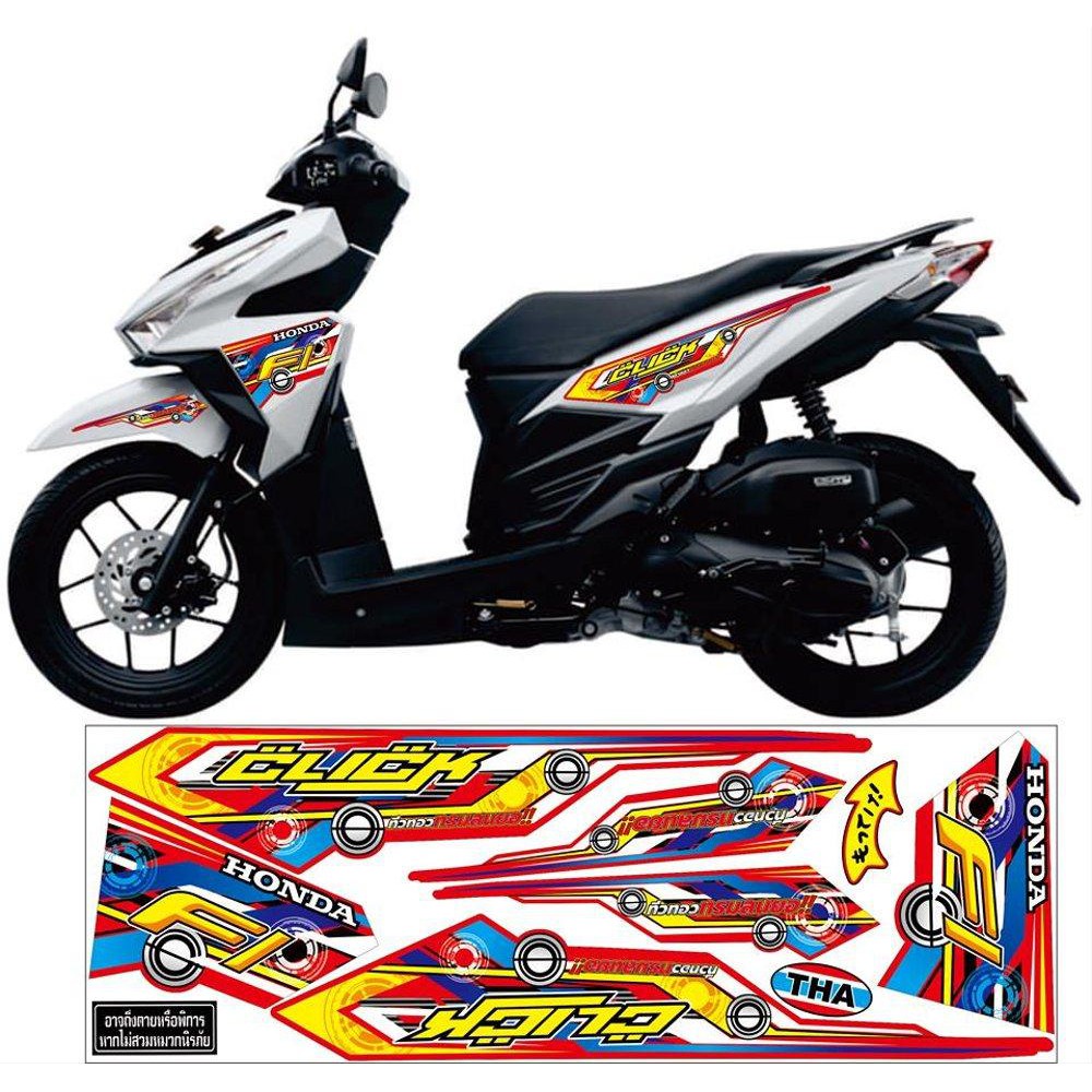 STRIPING VARIASI VARIO LED 2016-2017