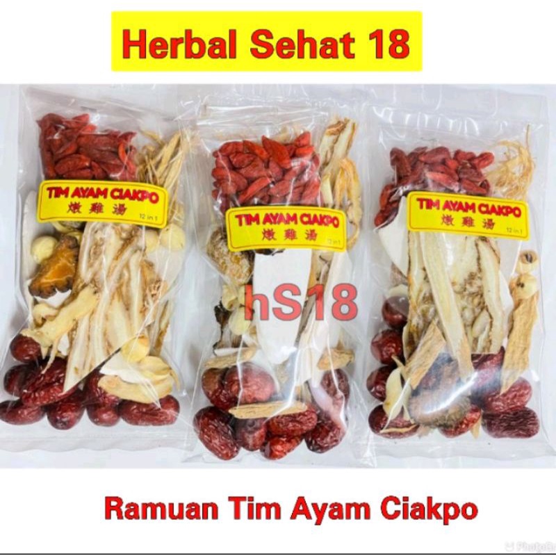 

Tim Ayam Obat komplit 12jenis / ramuan