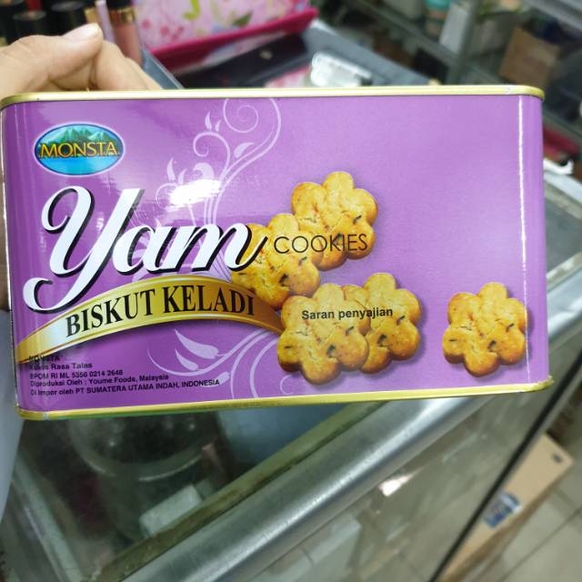 

S&G YAM COOKIES BISCUIT KELADI MALAYSIA 700 GR