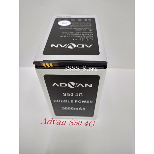 BATERAI ADVAN Battre Advan S50 4G / Batterai Advan S50 4G / Batre Advan Batteray Doble power