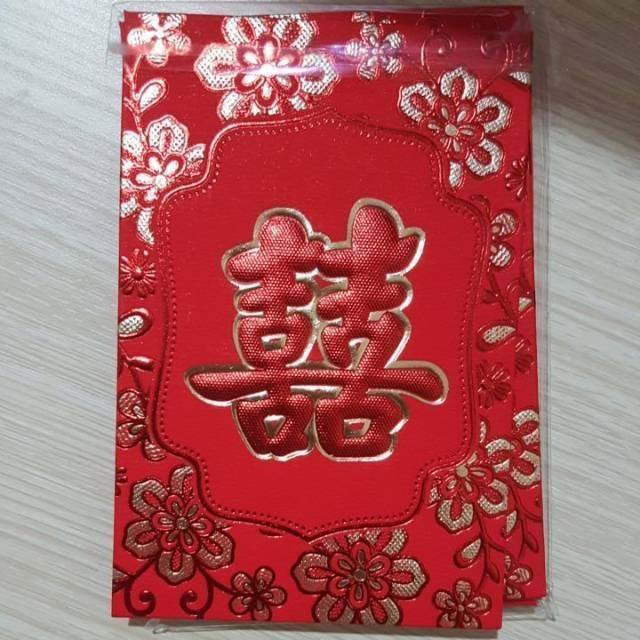 

Angpao pendek 8x12 6lbr tebal random