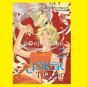 Komik Seri : LC : Joker, The Godb by Michiharu Kusunoki , Mizu Sahara