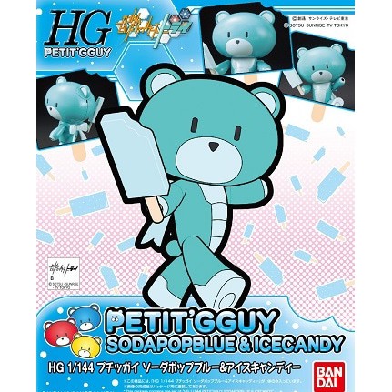 

Hgpg Petit Gguy Guy Sodapop Blue & Ice Candy - Ace65C - Original Asli