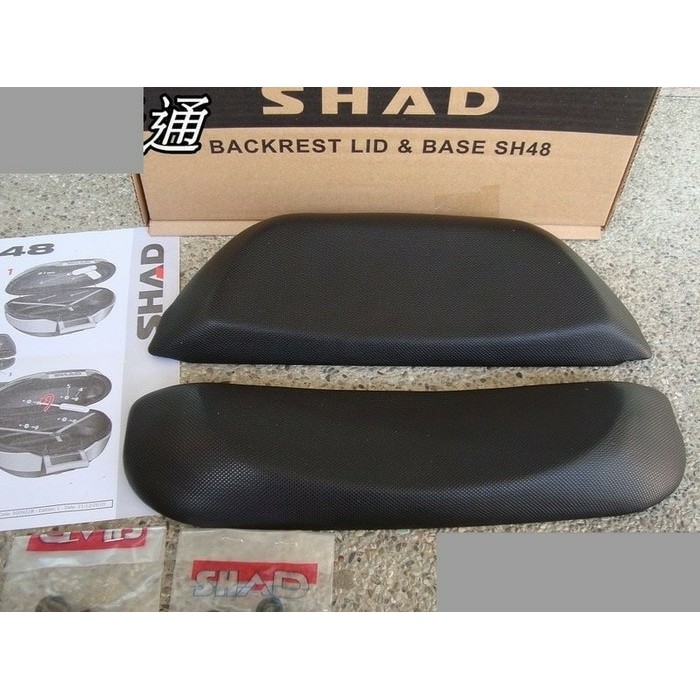 backrest shad sh48 sandaran box shad48 faqih motoshop faqihmotoshop