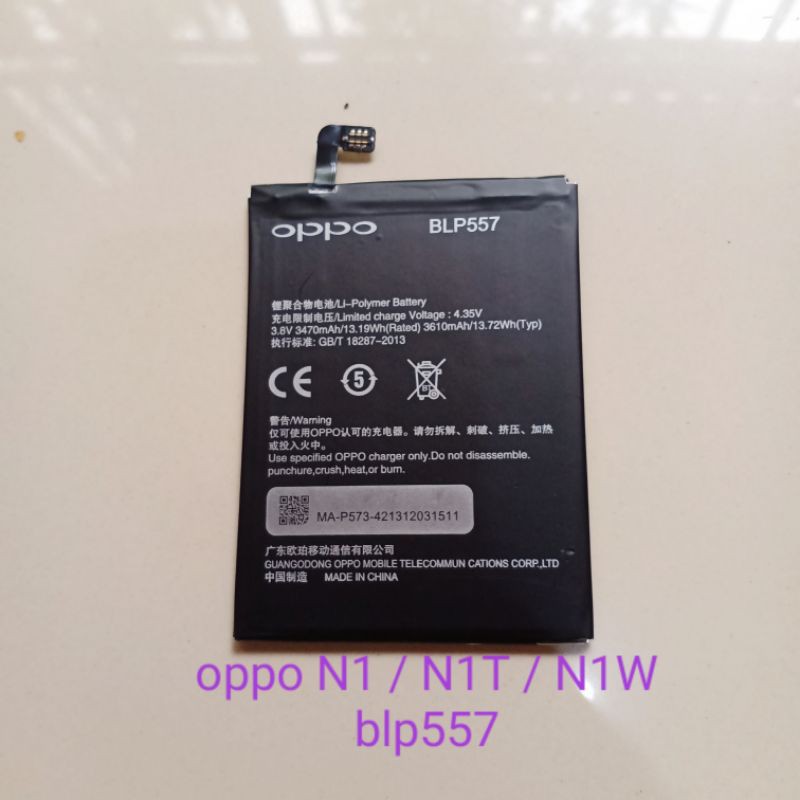 Baterai Oppo N1 N1T N1W BLP557 BLP 557 battery batre baterei batere batray batrai