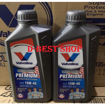 Oli mobil bensin Valvoline 15/40 Api SN plus- 1 liter | API SERVICE DIATAS HX5